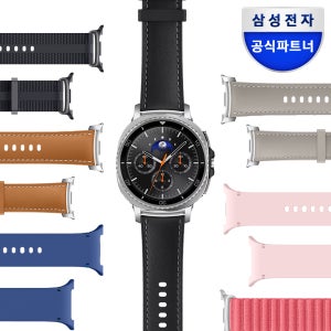 삼성 갤럭시 워치8 스트랩 워치8 클래식 시계줄 실리콘 스포츠 패브릭 가죽 하이브리드