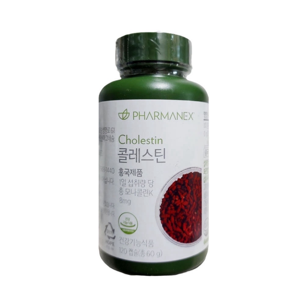 <b>뉴스킨</b> 콜레스틴 - <b>콜레스테롤</b> 개선에 도움