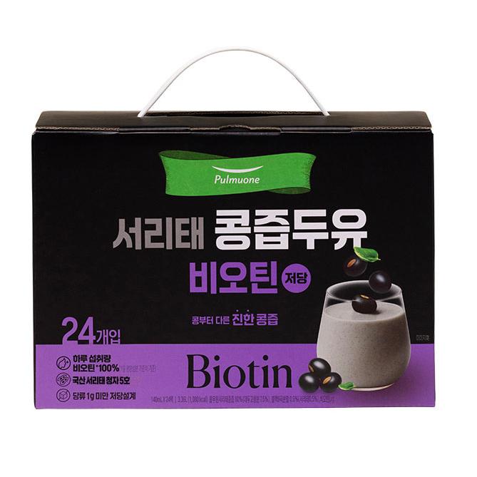 <b>풀무원</b> 서리태 콩즙두유 비오틴 선물세트 어린이 <b>운동</b> 사무실 140ml 24개