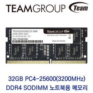 팀그룹 T-CREATE 노트북 32GB DDR4 3200 CL22 PC4-25600