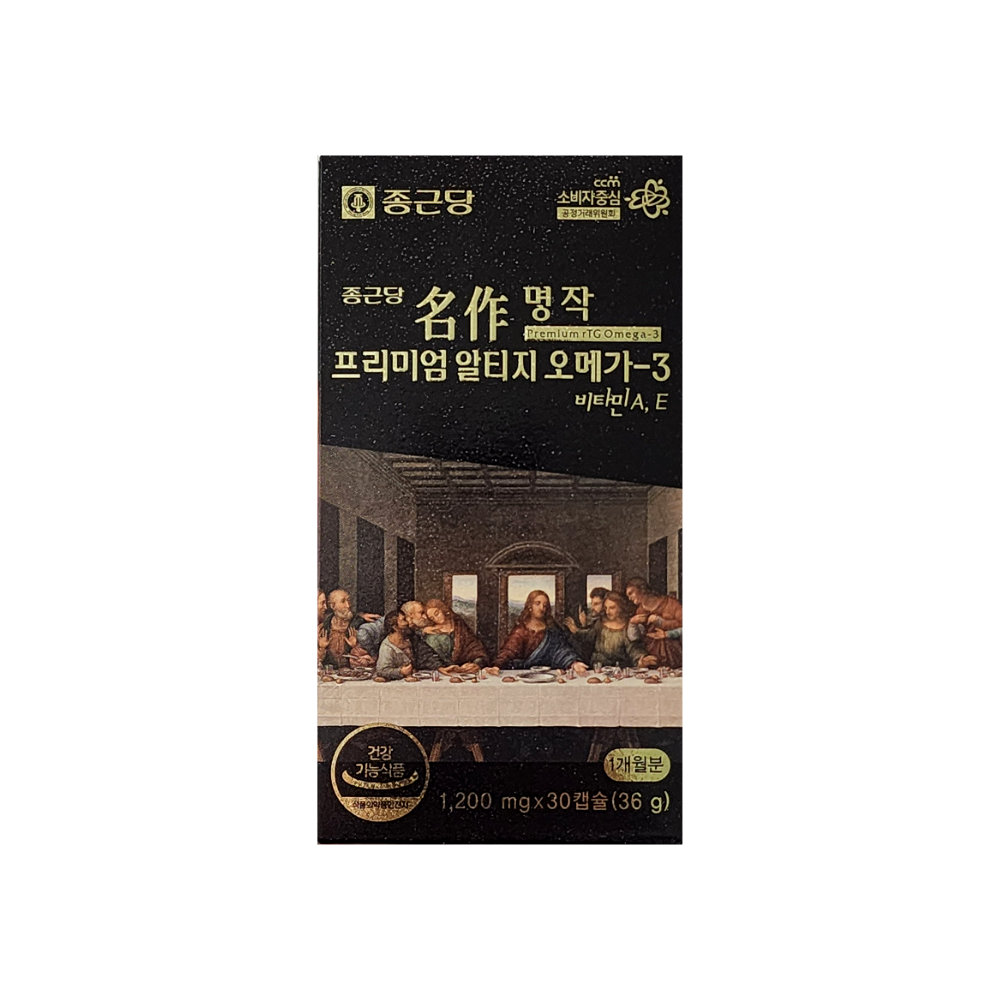 名作명작 프리미엄 알티지 오메가-3