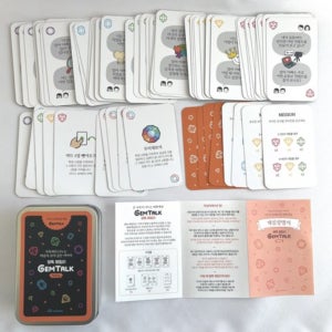 유아 감정 카드 한글 마음 언어 표현 놀이 어린이 아기 단어 낱말 퍼즐 공감 대화 카드