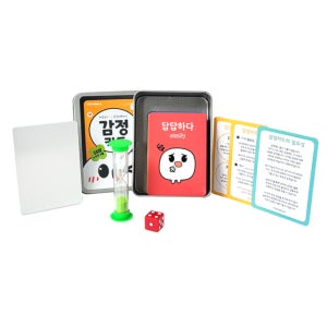 유아 감정 카드 한글 마음 언어 표현 놀이 어린이 아기 단어 낱말 퍼즐 공감 대화 카드