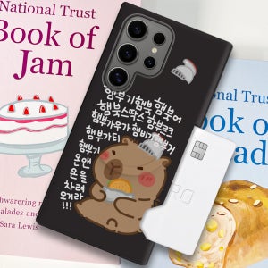 갤럭시S26울트라 맥세이프 케이스 카드 지갑 2장 수납 범퍼 피기바라 햄부기바라