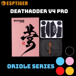 ESPTIGER 오리올 데스에더 V4 PRO 그립테이프 프리미엄 재질 타이거 게이밍
