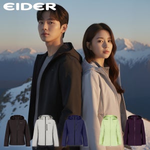 아이더 방풍 자켓 남성 여성 등산 바람막이 후드 점퍼 아웃도어 기능성