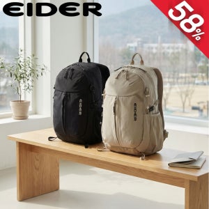 아이더 20L 중형백팩 아웃도어 등산 여행 기능성 배낭 노트북수납 남성 여성 데일리 책가방