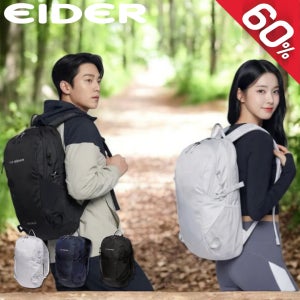 아이더 18L 등산가방 아웃도어 님성 여성 경량 백팩 여행용 등산 트레킹 배낭