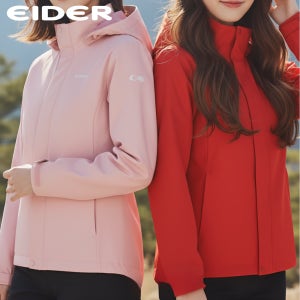아이더 방풍 자켓 여성 바람막이 후드집업 등산 점퍼 빅사이즈
