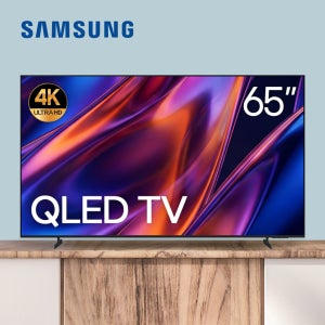 삼성전자 스마트 TV 165cm(65인치) 65Q7F 4K UHD 본사방문수령