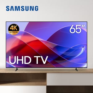 삼성전자 스마트TV 165cm(65인치) 65DU6900 4K UHD 본사방문수령