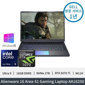 델 에일리언웨어16 Area-51 DAA16250 Ultra9 RTX5070Ti 16GB 1TB WQXGA W11H