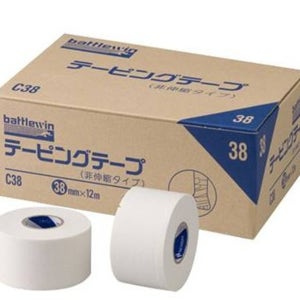 니찌반 배틀윈 테이프 38mm 1박스 유도 주짓수 손목 발목 손가락 테이핑 C38