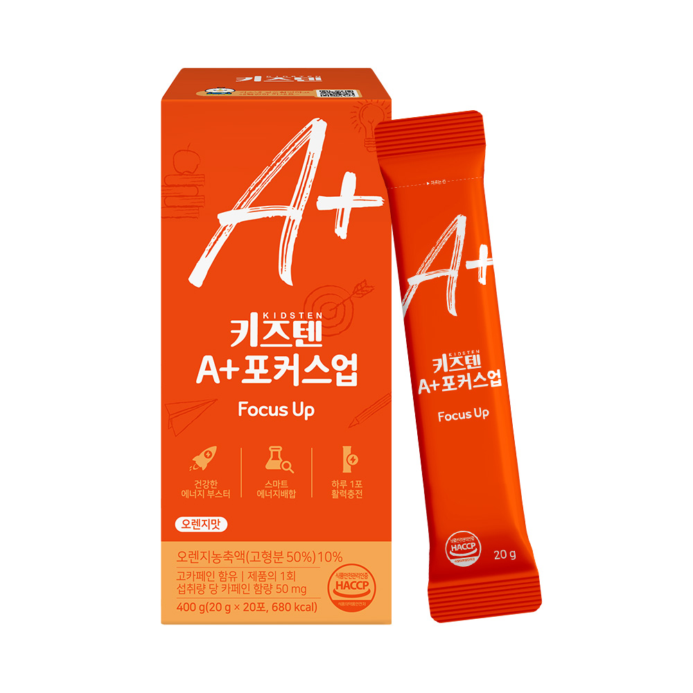 키즈텐 에이플러스 포커스업 청소년 집중 아르기닌 식물성 카페인 누트로픽 스터디 <b>공부</b> 젤리
