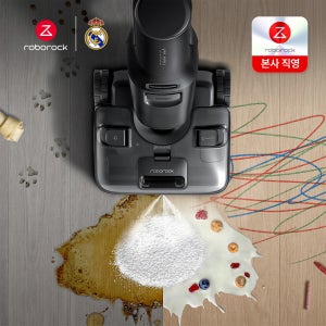 [ 디지털 가전 페스타 ] 로보락 F25 Ace Pro 거품 진공 물걸레청소기