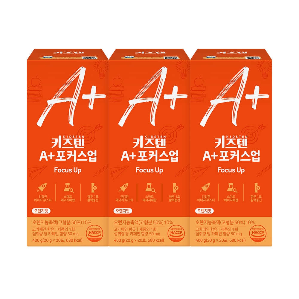 키즈텐 에이플러스 포커스업 청소년 집중 아르기닌 식물성 카페인 누트로픽 스터디 <b>공부</b> 젤리 3박스