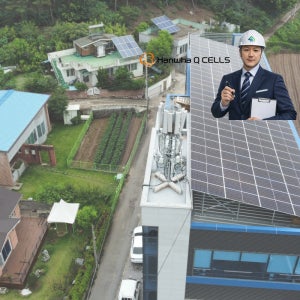80kW 지붕형 태양광 설치 사례 중형 건물 옥상을 활용한 안정적인 전력 절감·판매 솔루션