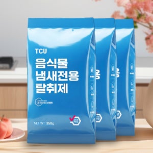 [호환] 스마트카라 블레이드X AI 음식물처리기 활성탄 필터 3팩