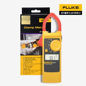 플루크 클램프미터 FLUKE-301E