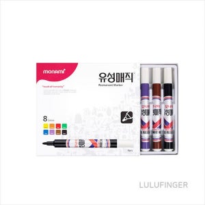 [룰루핑거] 모나미 유성 매직 8색 세트