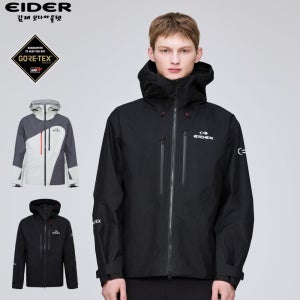 아이더 고어텍스자켓 남성 방수 아이코닉 하드쉘 바람막이 고프코어