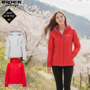 아이더 고어텍스자켓 여성 헤리티지 2L 완벽방수 바람막이