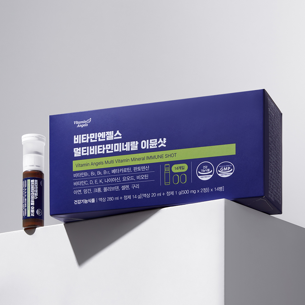<b>비타민엔젤스</b> 멀티비타민미네랄 이뮨샷 (14병)