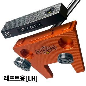 스미스웍스 SYNC1 제로토크 말렛 골프퍼터 센터샤프트 오렌지 좌타