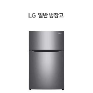 LG전자 일반냉장고 2도어 189L 소형냉장고 다크그라파이트 B182DS13