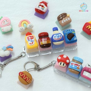 동대문 키캡 키링 만들기 키캡꾸미기 재료 파츠 DIY 1구/2구/3구/4구 백꾸 가방꾸미기