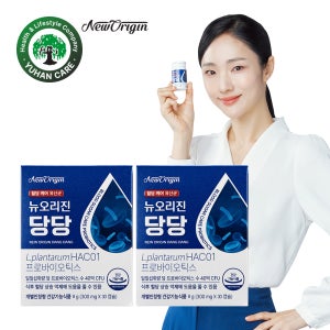 뉴오리진 당당 혈당유산균 HAC01 당화혈색소 30캡슐, 2개