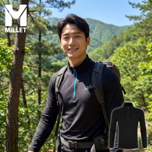 밀레 남성 봄 가을 아웃도어 등산 집업 티셔츠