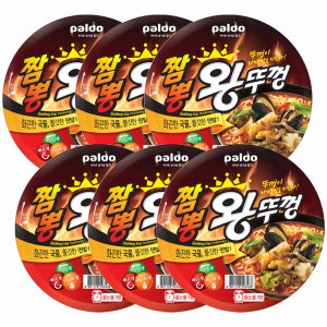 팔도 왕뚜껑 짬뽕, 110g, 6개