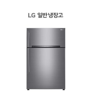 LG전자 일반냉장고 2도어 507L 원룸 오피스텔 사무실 세컨냉장고 샤인 B502S53