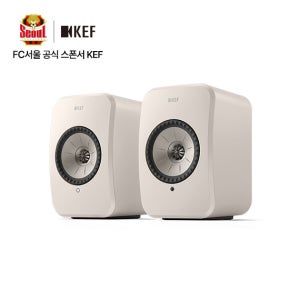 (스탠드 증정)KEF 케프 LSX II LT 스테레오 무선 스트리밍 스피커 (1조)