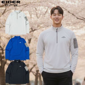 아이더 티셔츠 남성 고기능성 헤리티지 아웃도어 등산복