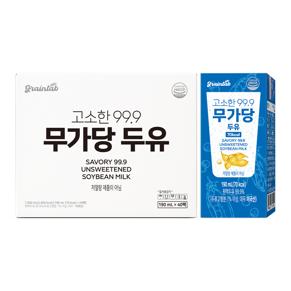 그레인랩 무가당 두유 성분 분석