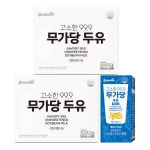 그레인랩 고소한 99.9% 무가당 두유 고단백 저당 무가당두유 무첨가 190ml, 80개