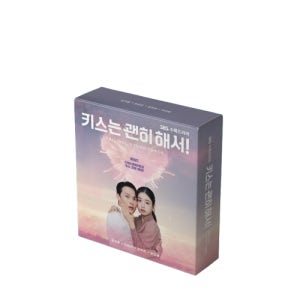 키스는 괜히 해서 OST 앨범 SBS 수목드라마 키스는 괜히 해서 POSTCARD CD VER