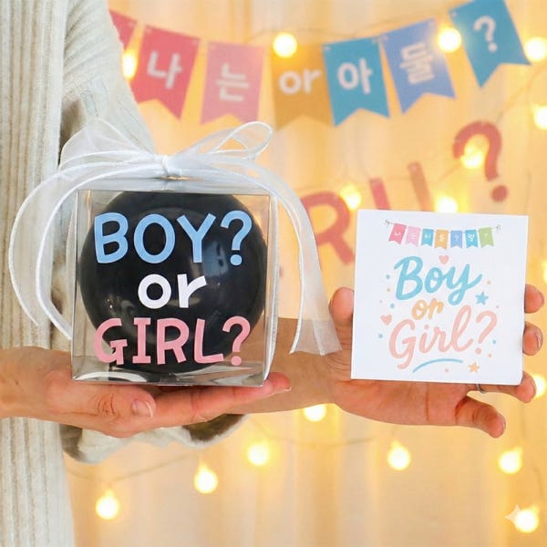 젠더리빌 미니 풍선 박스 세트 성별 공개 BOY or Girl 심플