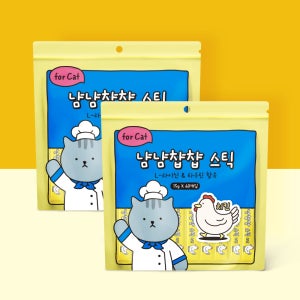강아지의날 [N도착보장] 냠냠챱챱 스틱 고양이 간식 닭고기, 15g, 120개