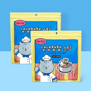 강아지의날 [N도착보장] 냠냠챱챱 스틱 고양이 간식 혼합(치킨+연어+참치), 15g, 120개