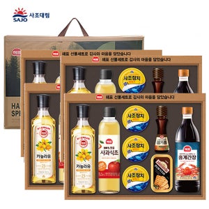 사조 해표 안심특선 선물세트 V26호 X 4세트 참치/햄/식용유