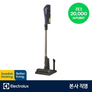 [단독][최대혜택가17.8만][2만P적립] 일렉트로룩스 EFP52212DB 500 라이트 무선청소기 (2/27 순차출고)