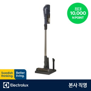 [카드사7%+1만P] 일렉트로룩스 EFP52212DB 500 라이트 무선청소기