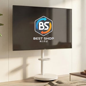 삼텐바이미 스탠바이미 이동식 티비거치대 lg 삼성 tv스탠드 75인치 85인치