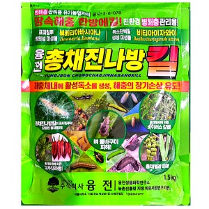 토양살충제 총채진나방킬 1.5kg 총채 진딧물 나방까지 토양입제 농약아님