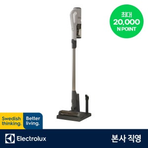[단독2만P] 일렉트로룩스 EFP52213SW 500 라이트 무선청소기 - UV살균 노즐