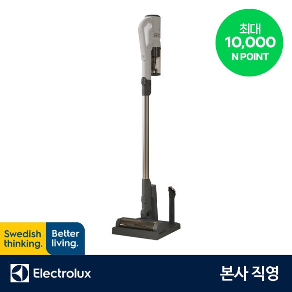 [1만P] 일렉트로룩스 UV살균노즐 EFP52213SW 500 라이트 무선청소기