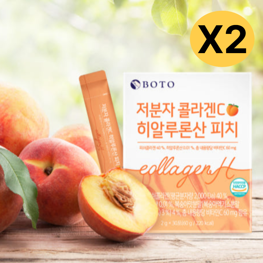 보뚜 <b>저분자 콜라겐 C 히알루론산 피치</b> 분말 30포 X2 BNA